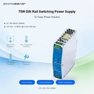 75W DIN Rail Switching Power Supply 12V 24V 36V 48V