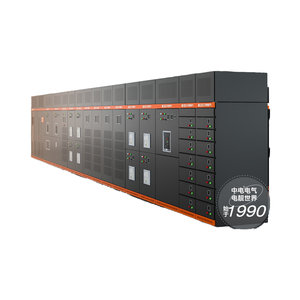 CEEG 1.5 MVA 2.5MVA High Efficiency Integrated Prefabricated Power Supply Power Module